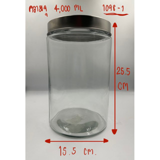 โหลแก้วทรงกระบอกสูง 3ลิตร-4ลิตร(1098)