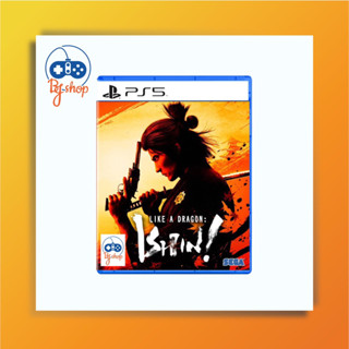 Playstation5 : Like a Dragon Ishin