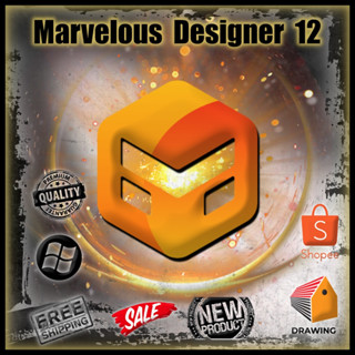 [P31] Marvelous Designer 12 Personal💥โปรแกรมออกแบบแฟชั่น เสื้อผ้า 3 มิติ