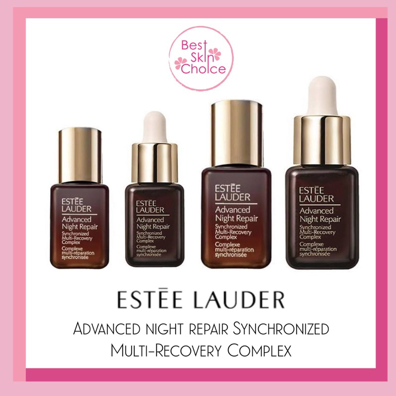 ESTEE Lauder ANR Synchronized Multi-Recovery Complex สูตรใหม่