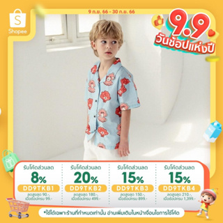 「สินค้าลิขสิทธิ์แท้」Iris kids 23 SS IKS010 shell shirt เสื้อผ้าเด็ก  เสื้อเชิ้ต