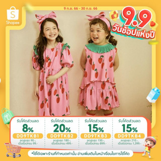 【พร้อมส่ง】  Iris kids BEBE series IKT001 Design by Korean Strawberry Story set เสื้อผ้าเด็กเกาหลี เสื้อ กางเกงขาสั้น