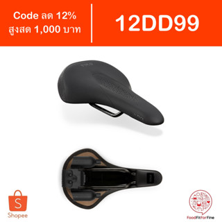 [Code 12DD99] เบาะจักรยาน Fizik Terra Alpaca X5 145 mm. + Tool Carrier