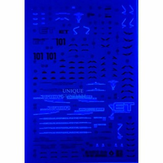 ดีคอลน้ำ [Evo] EM043 s FULL MECHANICS FREEDOM FUNDAM VER GCP FM MG 1/100 FLUORESCENT WATER DECAL FM1/100 EM 043 EM056
