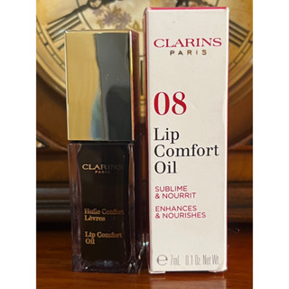 CLARINS  08 Lip Comfort Oil ลิปบำรุง