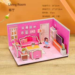 จิ๊กซอว์โมเดลห้อง (Double Size) จิ๊กซอว์สามมิติ กระดาษ 3D Jigsaw puzzle แผ่นใหญ่