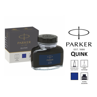 หมึกขวด PARKER Quink หมึกเติมปากกาหมึกซึม ป๊ากเกอร์ ควิ้ง สีน้ำเงินเข้ม 57ml