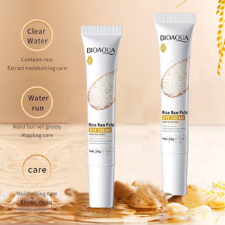 1แถม1‼️สูตรนมข้าว Rice Raw Pulp Eye Cream บำรุงผิวรอบดวงตา ลดรอยคล้ำ