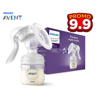 รุ่นใหม่ปั๊มนมPhilips Avent Manual Breast Pump SCF430/01