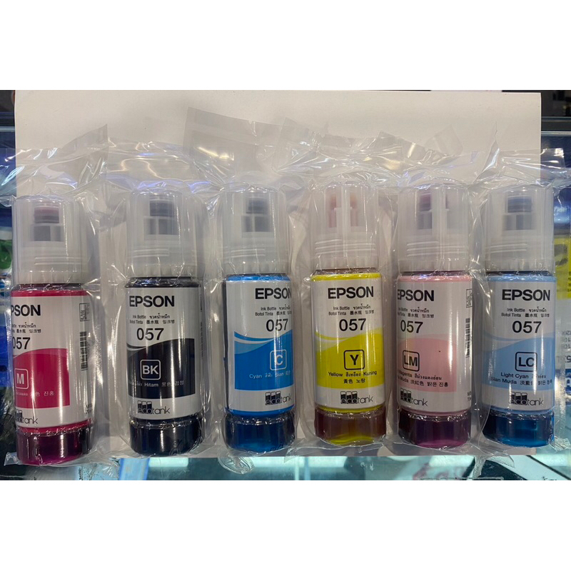 EPSON 057 (T09D100-600) แบบไม่มีกล่อง แท้100%หมึกแท้งค์สำหรับรุ่น L8050 L18050