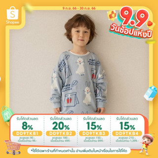 「สินค้าลิขสิทธิ์แท้」Iris kids IKS081208 Brilliant top เสื้อผ้าเด็กผู้ชาย เสื้อแขนยาว