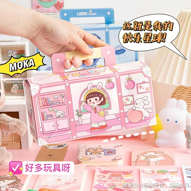 nana*my666*ชุดเครื่องเขียนแบบพบพา กล่องของขวัญสำหรับเด็ก