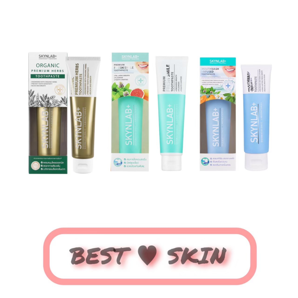 [หลอด] Skynlab สกินแลป ยาสีฟัน สกินแล็บยาสีฟันเม้าท์วอชอินฟิวซ์ สูตร 2 in 1 ยาสีฟันผสมน้ำยาบ้วนปาก