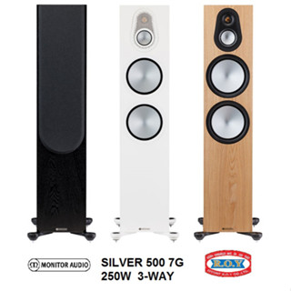 MONITOR  AUDIO  Silver 500 7G  250W  3-WAY  FLOORSTAND