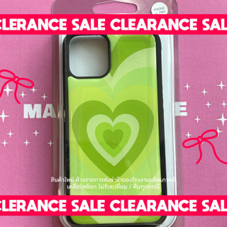 (พร้อมส่ง สินค้าล้างสต็อกไม่รับเปลี่ยน/คืนทุกกรณี) mafavarchive -iPhone 11pro green heartbeam epoxy เคสไอโฟน