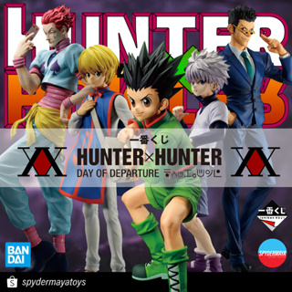 [Pre-Oder] Ichiban Kuji HUNTER×HUNTER DAY OF DEPARTURE - Bandai