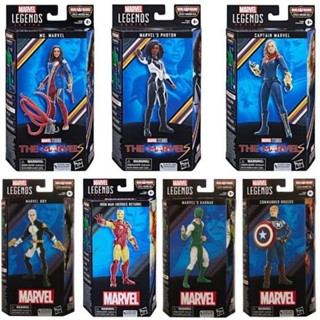 Hasbro Marvel Legends The Marvels Wave (Baf Totally Awesome Hulk)