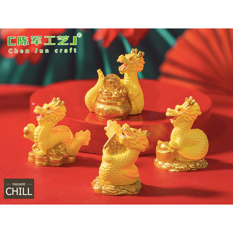 [MC673] ตุ๊กตุ่นจิ๋ว มังกร มังกรทอง 🐍 (1 ตัว ราคา 25 บาท) - รูปที่ 2