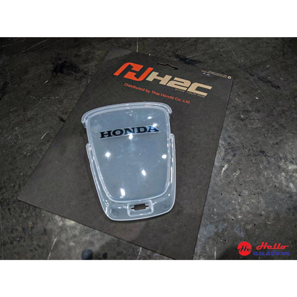 ฝาครอบหน้า H2C สีใสขุ่น สำหรับ Giorno Plus thumbnail 4