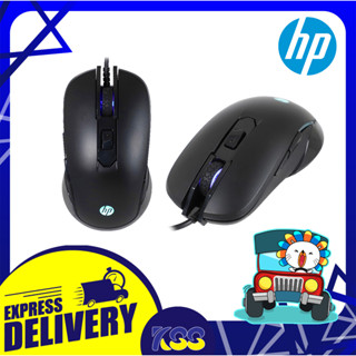 เมาส์เล่นเกมส์ราคาถูก HP OPTICAL GAMING MOUSE USB 2400DPI รุ่น M200 สายยาว 1.8 เมตร ประกัน 2 ปี