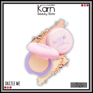 Dazzle Me Muse Pressed Foundation  แดซเซิล มูส เพรส ฟาวน์เดชั่น (6 กรัม.)