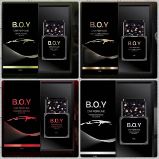 น้ำหอมติดรถยนต์Boy บอยสติ๊กเกอร์ พร้อมส่งด่วน