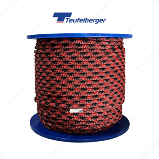 เชือกโรยตัว เชือกกู้ภัย เชือกปีนเขา Patron Static rope Red/Black12 mm. 200 m.Teufelberger MADE IN AUSTRIA