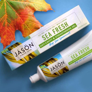 [พร้อมส่ง] นำเข้าจากอเมริกา ของแท้ 100% ยาสีฟัน Jason Natural