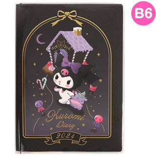 สมุด 2024 Schedule Book เล่มหนา B6 ลาย Kuromi ขนาด 13.5 x 18.7 x 1.3 ซม. (192 หน้า)