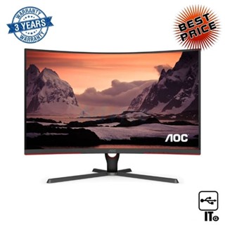 Monitor 31.5 AOC C32G3E/67 (VA, HDMI, DP) CURVE 165Hz ประกัน 3Y จอคอม จอมอนิเตอร์