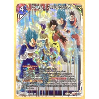 [การ์ด Dragonball EN ลิขสิทธิ์แท้] การ์ด Single ระดับ Super Rare SR (Vol. 2)