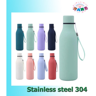 ขวดน้ำดื่ม BPA free 550ml Stainless Steel Sport Water Bottle เก็บความร้อน ความเย็นได้ดี