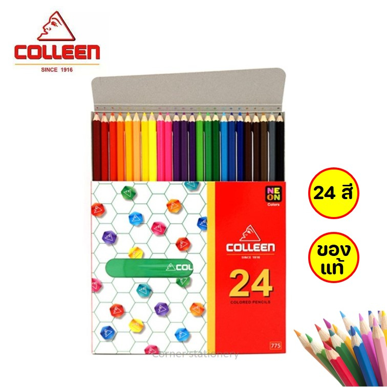 สีไม้ colleen 24 60 และ 72 สี (หัวเดียว) รุ่น 775 สีสวย เนื้อนุ่ม ระบายง่าย สีคอลลีน pencil coloured