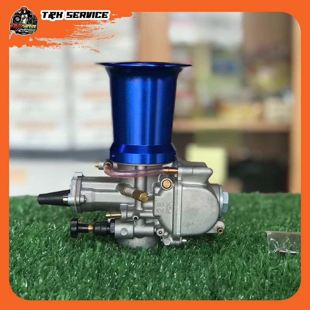 ปากแตรคาบู เอ็นโปร เคเหลี่ยม 50mm ยาว 75mm งานตัวท๊อป พร้อมจัดส่ง สินค้าในไทย