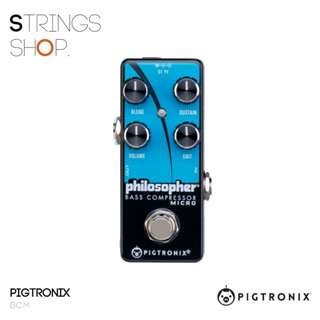 เอฟเฟคกีตาร์ Pigtronix Philosopher Bass Compressor Micro