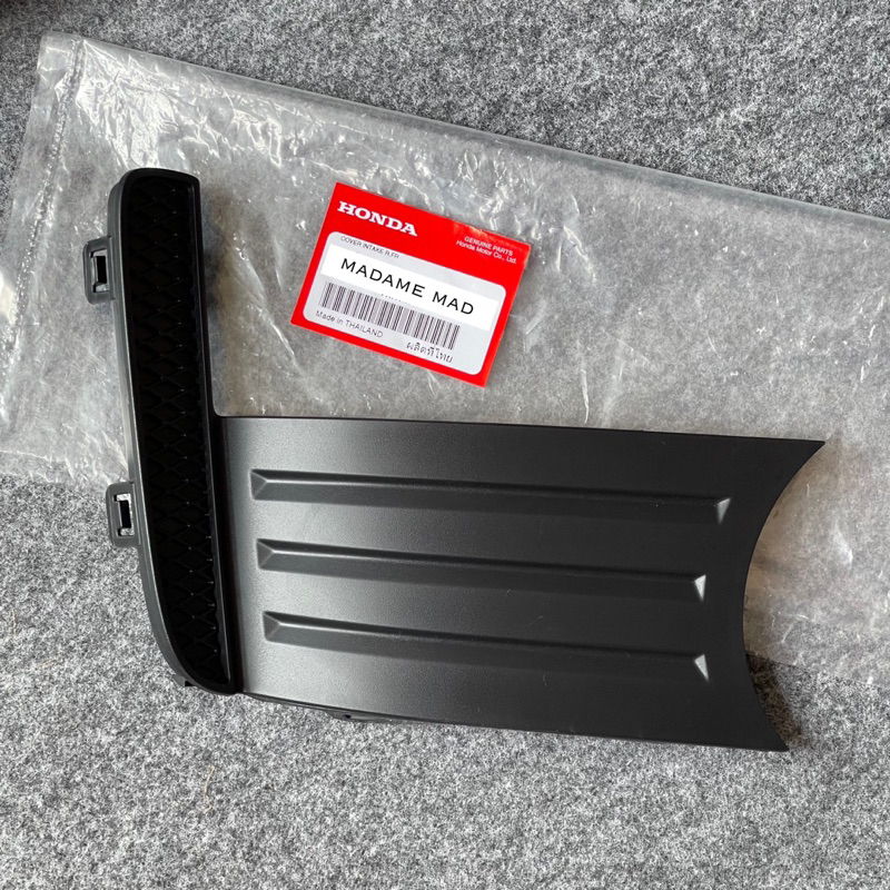 แท้ศูนย์ % ฝาปิดข้างไฟตัดหมอก พลาสติกปิดไฟตัดหมอก Jazz GE SV MC RS 2012-2014