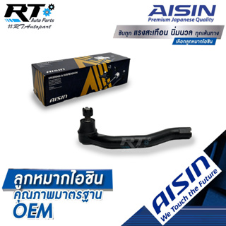 Aisin ลูกหมากคันชักนอก Honda Civic FD 1.8 2.0 ปี06-12 / ลูกหมากคันชัก ซีวิค / 53560-SNA-A01 / 53540-SNA-A01 / JTRH-4008