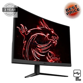 Monitor 27 MSI Optix G27C4 (VA, HDMI, DP) CURVE FREESYNC 165Hz ประกัน 3Y จอคอม จอมอนิเตอร์