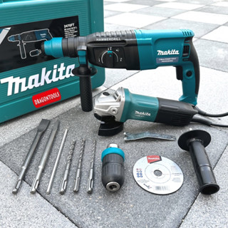 Makita สว่าน สว่านโรตารี่ 2-26 รุ่น MK2601-1050W รุ่น 3 ระบบ+MAKITA เครื่องเจียร 4นิ้ว รุ่น M9513 กำลัง 850W แถมใบตัด