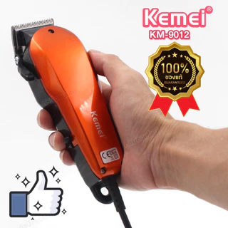 ปัตตาเลี่ยนตัดผม CKL-9012 แบตตาเลียนตัดผมมีสาย ตัดผม โกนผม กันจอน หวีรอง 4 ขนาด