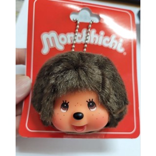 Monchhichi​ Face Badge Boy​  พวงกุญแจ​