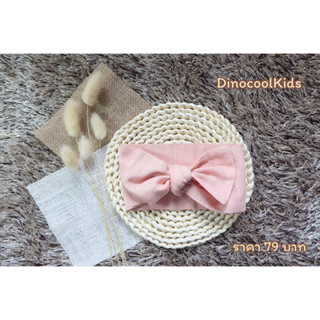 (พร้อมส่ง) Headband ที่คาดผมเด็ก ผ้าคาดผมลินิน