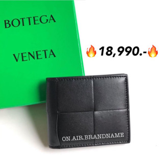 New bottega wallet รุ่นตารางใหญ่สุด สวยมาก