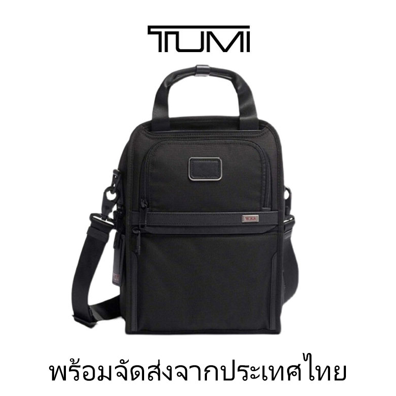 100%แท้ จัดส่งที่รวดเร็ว TUMI 2203117กระเป๋าเป้สะพายหลังแฟชั่น Business travel backpack