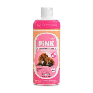 PiNK พิ้งค์ แชมพูกำจัดเห็บหมัด สำหรับสุนัขและแมว ขนาด 200 ml.