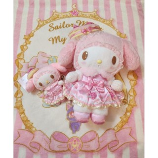 Set 2 ตัว ตุ๊กตาและพวงกุญแจตุ๊กตา My melody Birthday doll ปี 2022