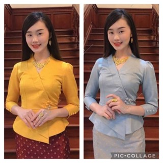 💯เสื้อไหมลาวอัดกาวปลายหน้าชายระบาย