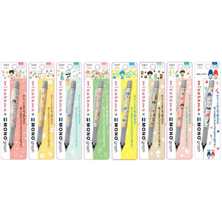 [Limited] ดินสอกด mizutama x MONO graph (Girl & Coffee) 0.5 mm ดินสอกดโมโนกราฟลิมิเต็ด ลายรูปคุณ miz