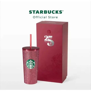 ❗️Starbucks 25th Bling Cold Cup(16oz)