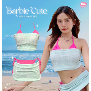 🌸BARBIE CUTE🌸 บิกินี่น่ารักๆ 4 ชิ้น